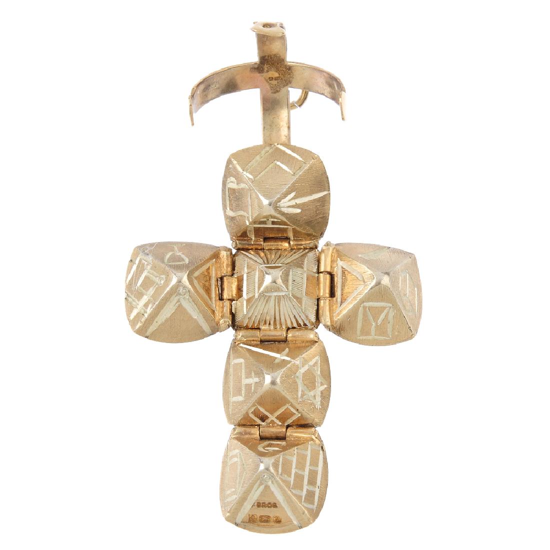 A Masonic ball pendant. The sphere, unfurling to reveal (1 of 2)