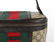 GUCCI - a Supreme Web cosmetics travel bag. Crafted - 2