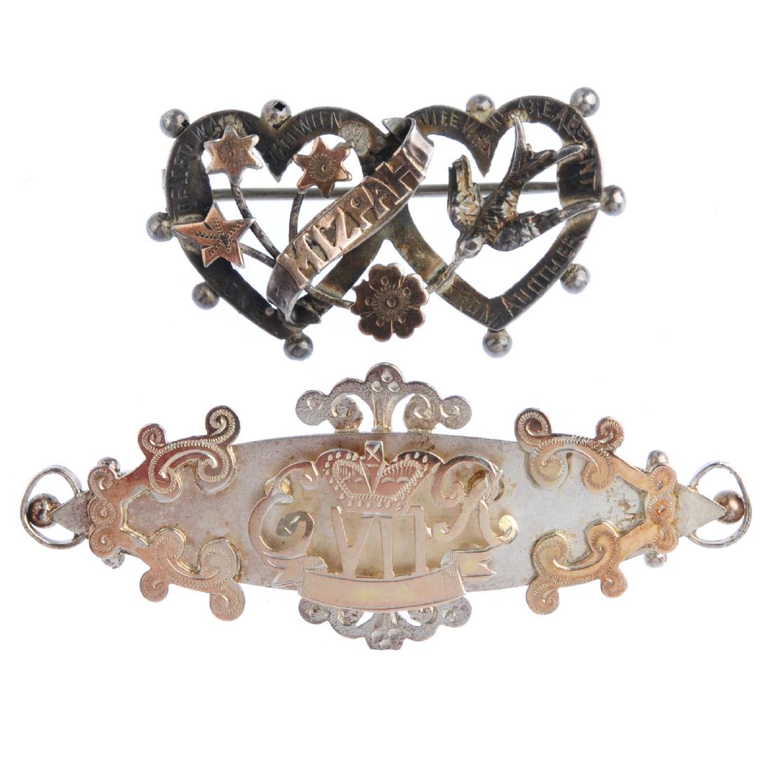 Four early 20th century brooches. To include an enamel (1 of 3)