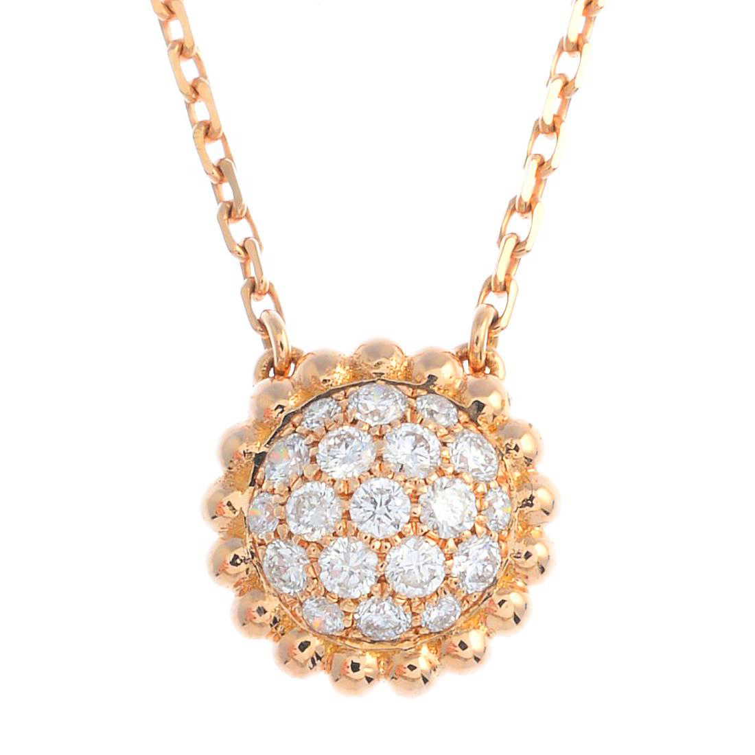 Van cleef perlee pendant Clearance