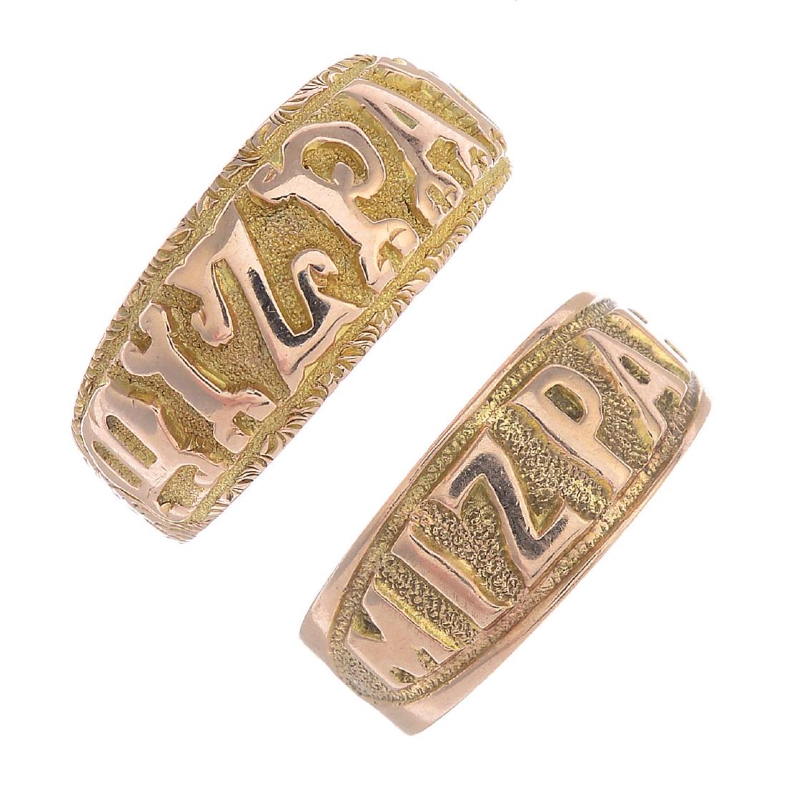 Two 9ct gold Mizpah rings. To include a late Victorian (1 of 3)