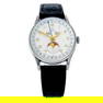 Omega - a Cosmic triple calendar wrist watch. Stainless steel case. Case width 34mm. Reference