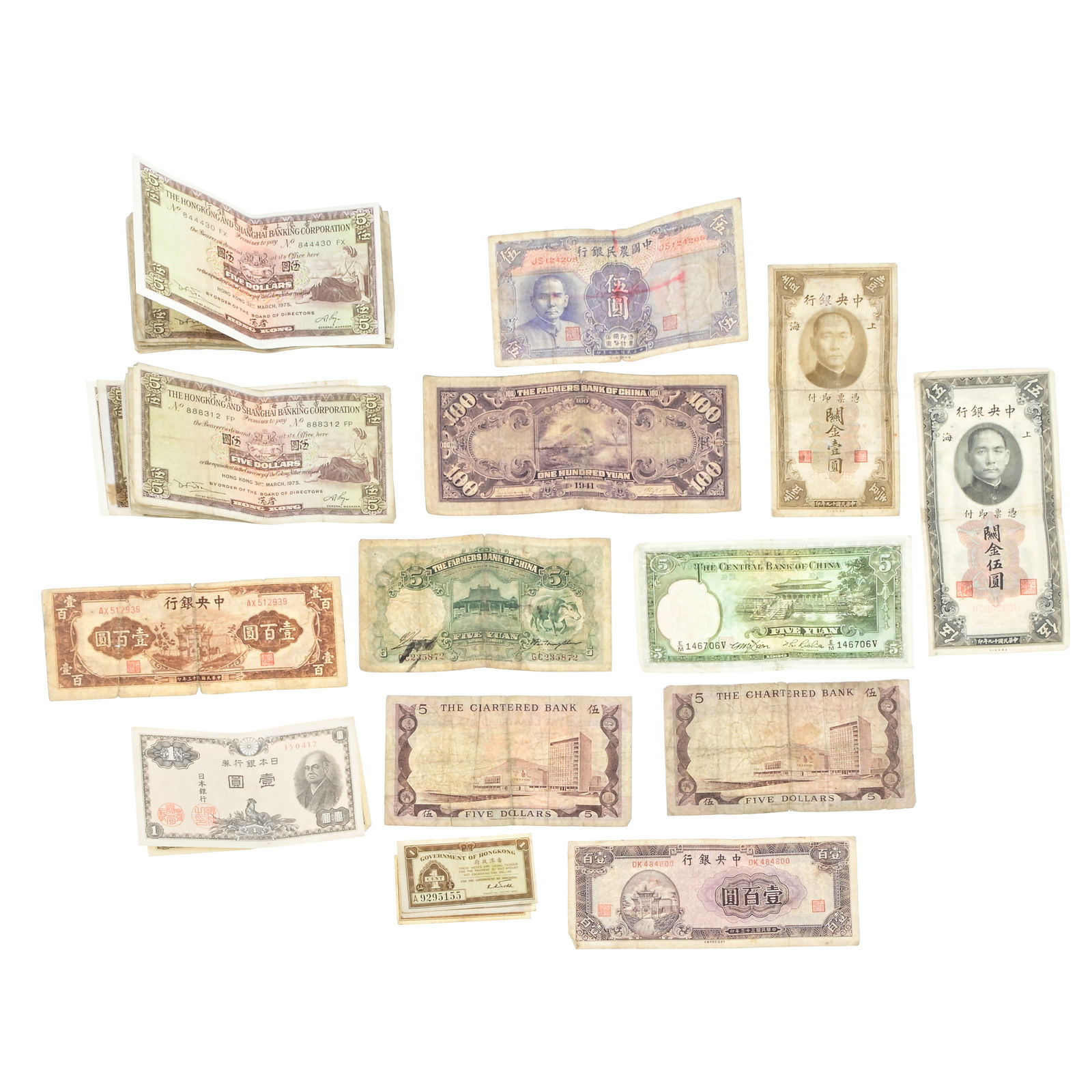 Group of 42 China, Hong Kong & Japan Notes.: Group of 42 China, Hong Kong & Japan Notes. Group of 40 China, Hong Kong & Japan Notes. Condition Report: Due to the amount of items in this lot we are unable to give a detailed condition report.