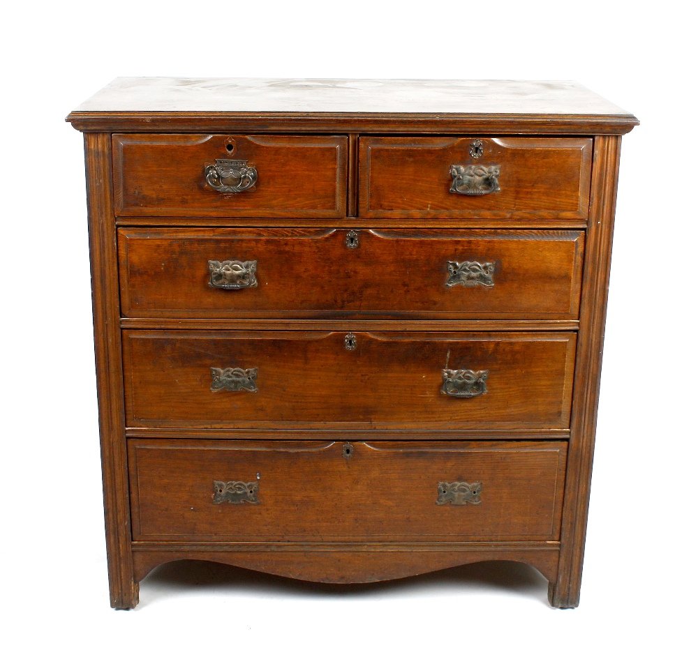 An early 20th century mahogany-stained dining room suit