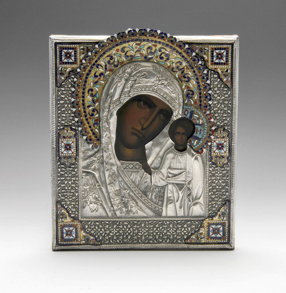 A late nineteenth century Russian silver icon. (1 of 7)