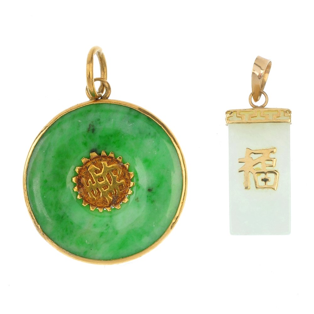 Two jade pendants. (1 of 2)
