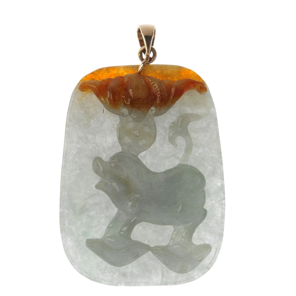 A jade pendant. The rectangular-shape jade tablet, (1 of 2)