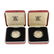 Elizabeth II, Silver Proof One Pound 1983 (3) 1984,