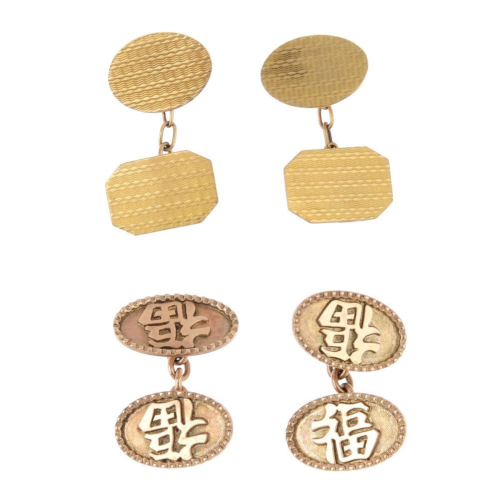 Two pairs cufflinks. The first pair designed as two (1 of 2)