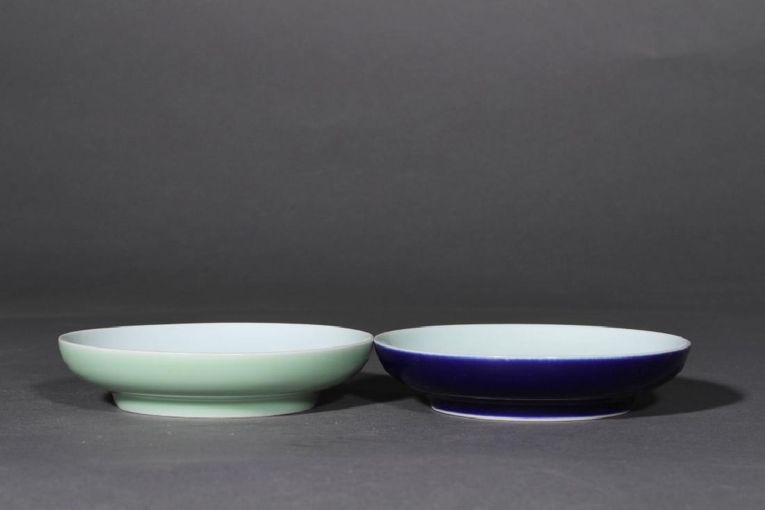 PORCELAIN DISH (PAIR) (1 of 5)