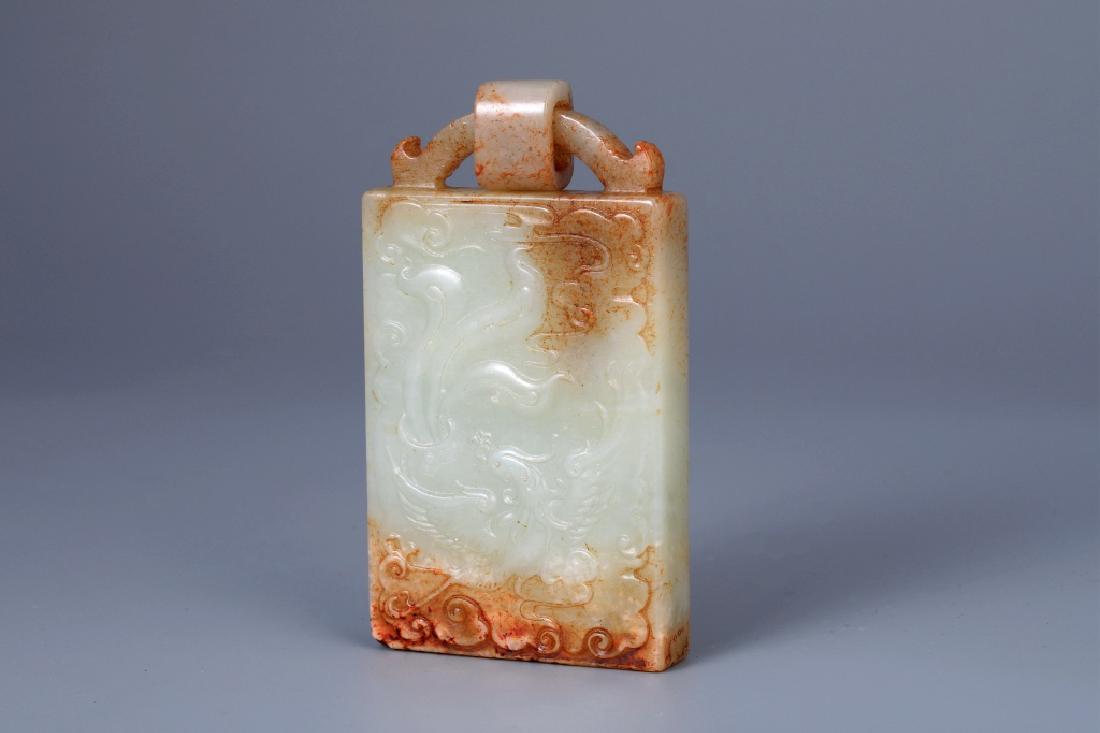 HETIAN JADE CARVED DRAGON GRAIN PLATE (1 of 5)