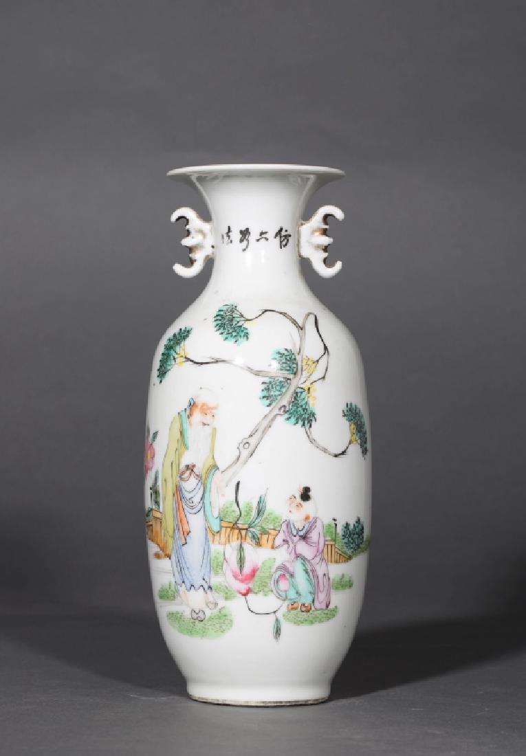 COLOUR PAINTED PORCELAIN BOTTLE (1 of 5)