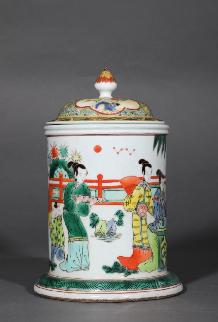 COLOUR PAINTED JAR WITH COVER (1 of 5)