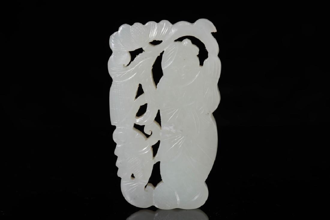 JADE CARVED CHARACTER PATTERN PLATE (1 of 5)