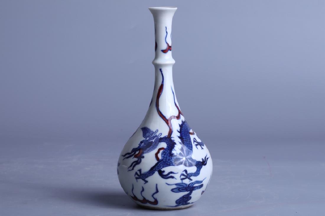 BLUE AND WHITE DRAGON PATTERN BOTTLE (1 of 5)