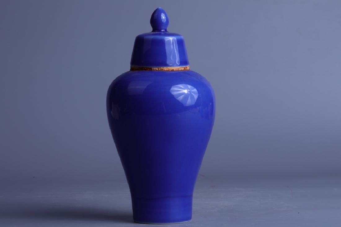 BLUE GLAZED PLUM BOTTLE WITH COVER (1 of 5)