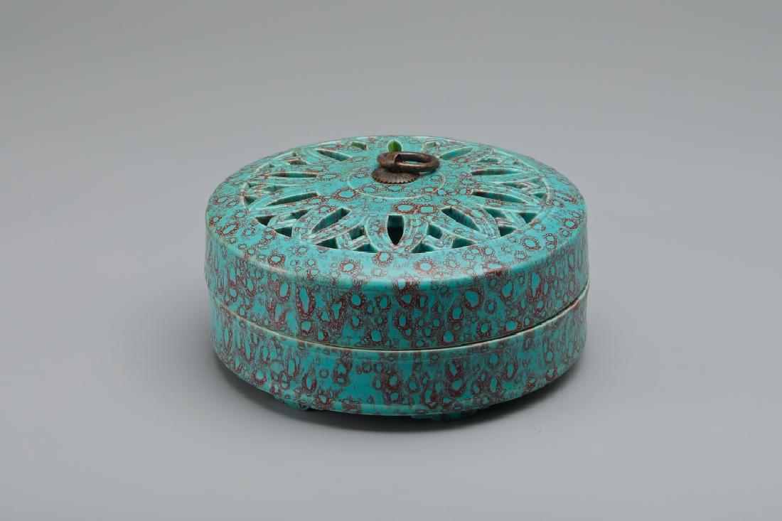 JUN GLAZED CENSER (1 of 5)