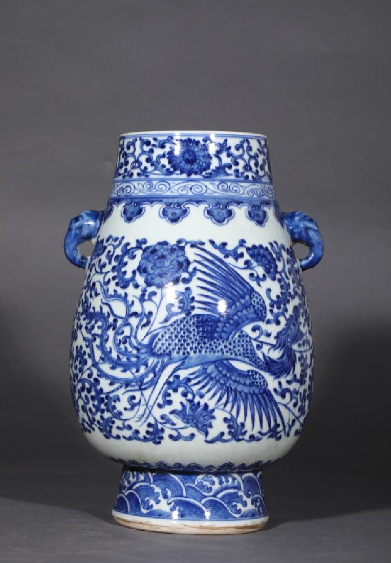 BLUE AND WHITE BINAURAL BOTTLE (1 of 5)