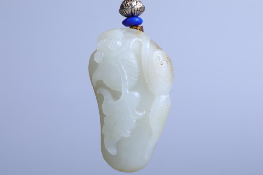 JADE CARVED FISH PATTERN PENDANT (1 of 5)