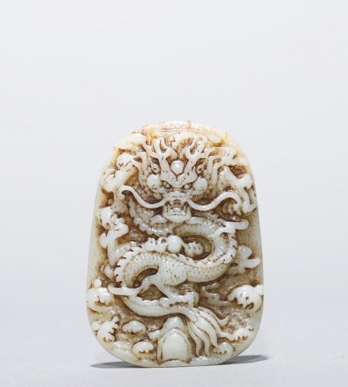 JADE CARVED DECORATION (1 of 5)