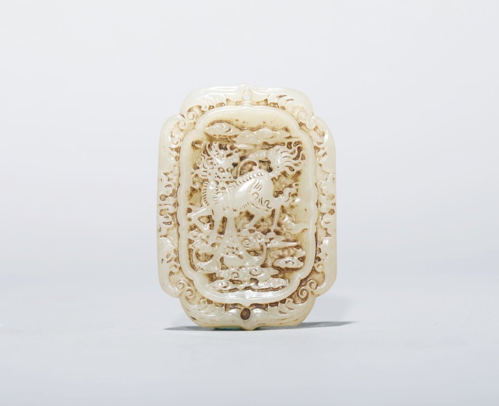 JADE CARVED DECORATION (1 of 5)