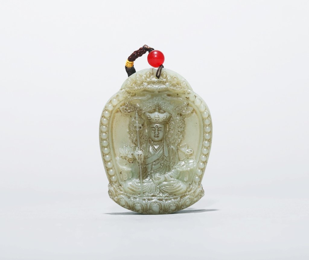 JADE CARVED DECORATION (1 of 5)