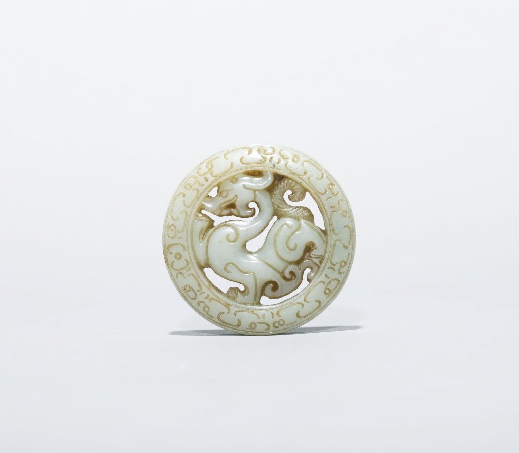 JADE CARVED DECORATION (1 of 5)
