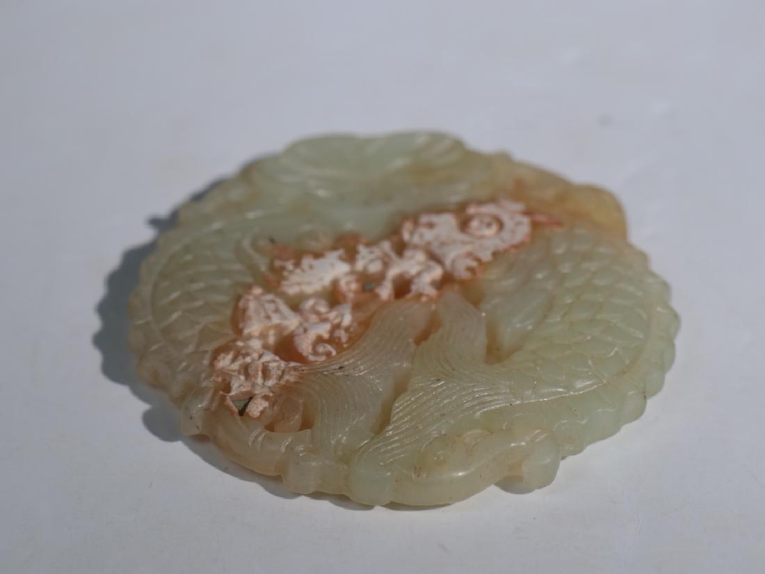 A PAIR OF JADE FISH PENDANT (1 of 5)