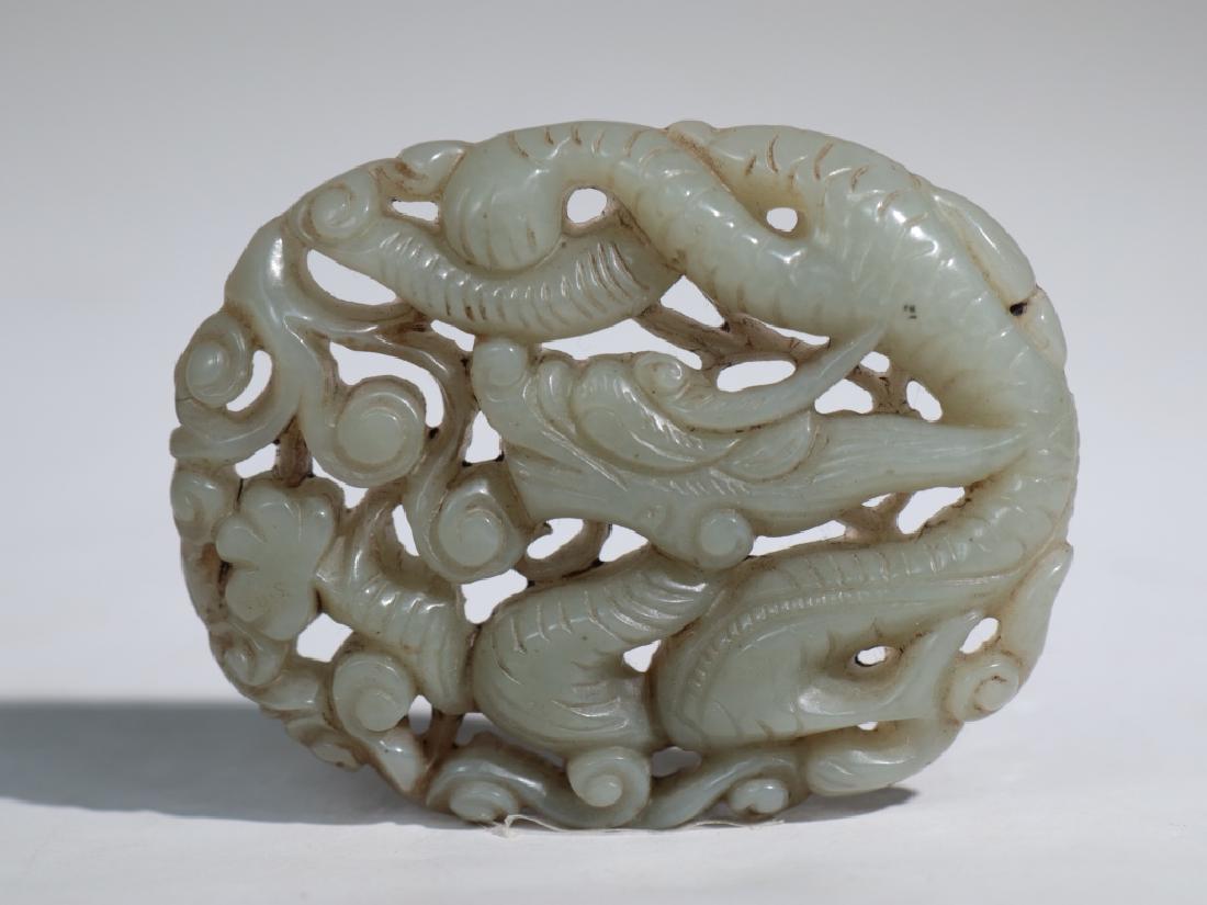 A hetian jade dragon pendant (1 of 5)