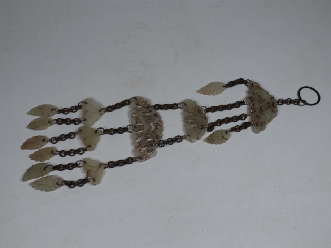 A hetian jade hanging decoration (1 of 7)