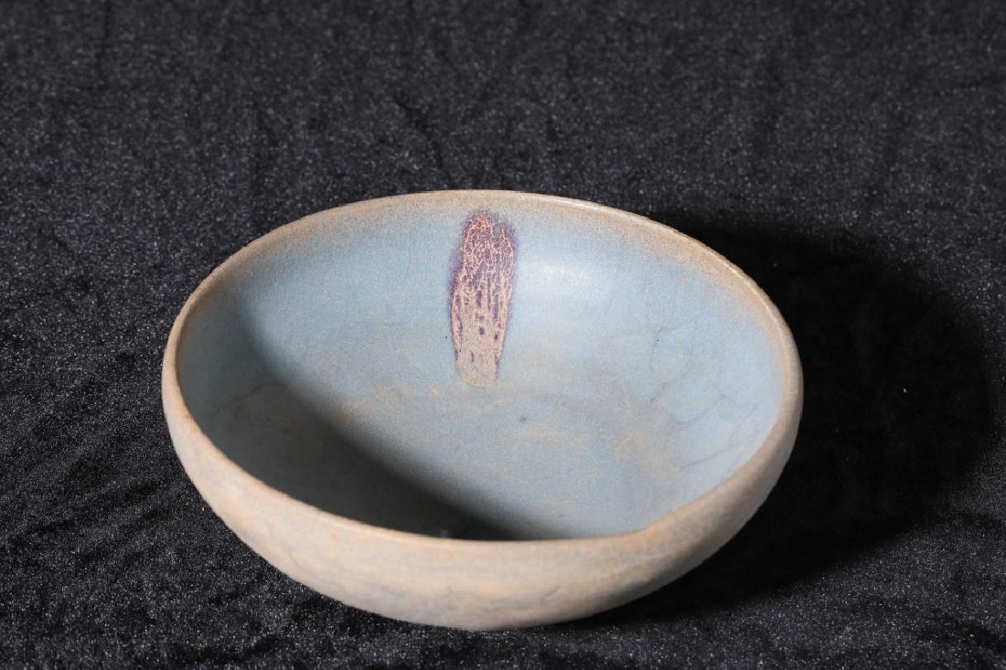 Yuan Dynasty Jun kiln bowl (1 of 5)