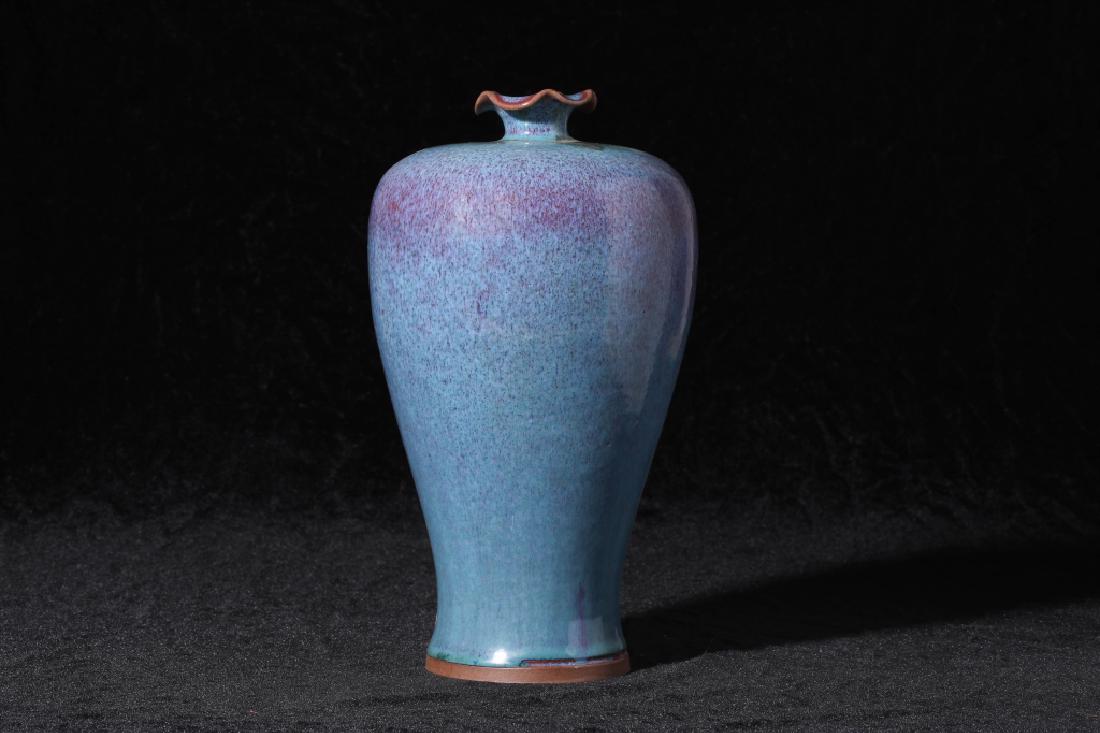 Jin Dynasty ruffle lip Jun kiln plum vase (1 of 5)