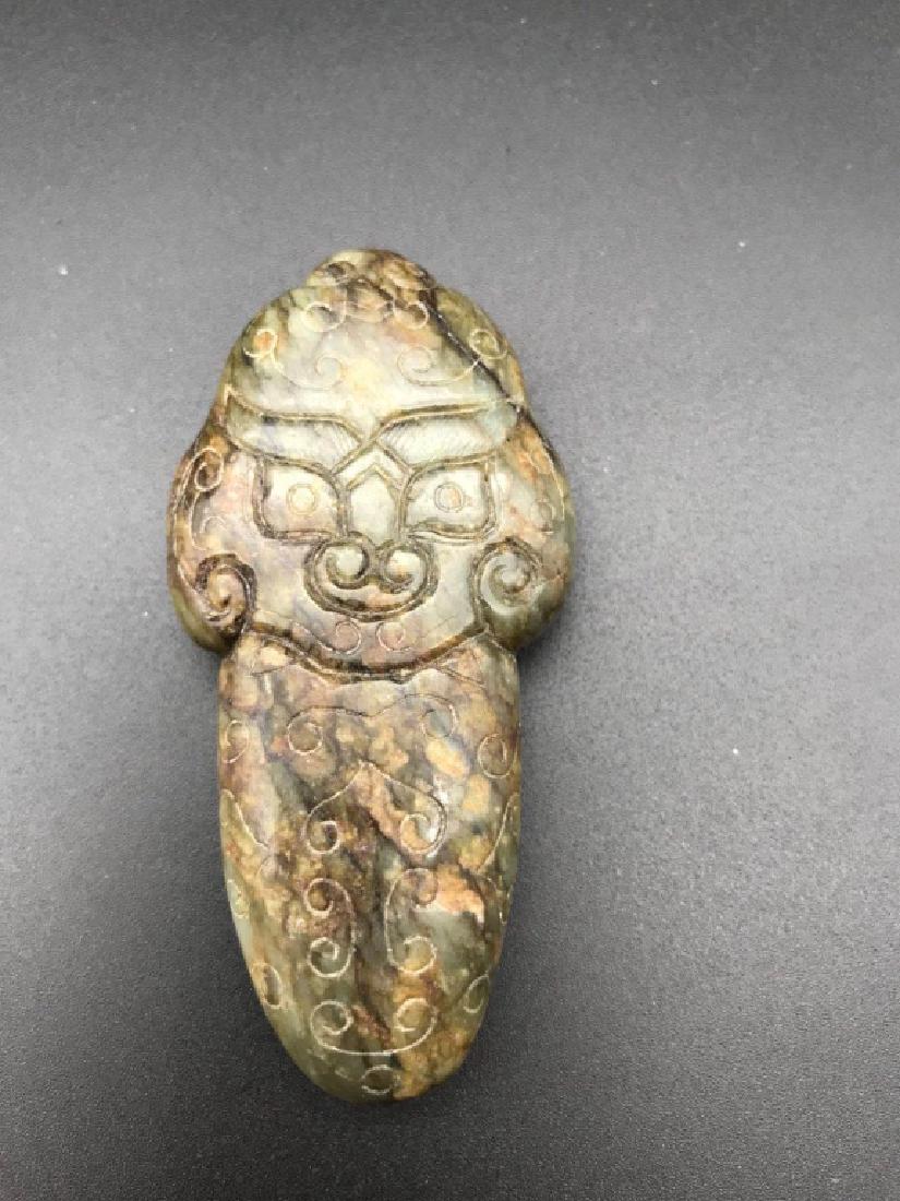 fortune beast grain jade decoration (1 of 3)