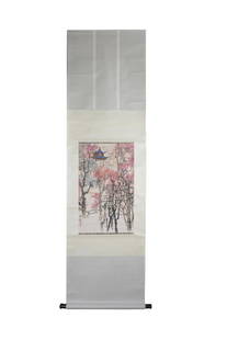 Zhao Wangyun landscape figure: Length: 66cm Width: 39.5cm