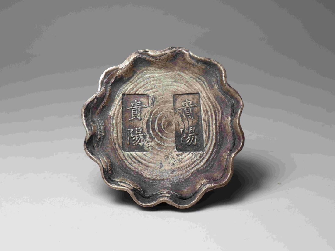 OLD SILVER INGOT (1 of 5)