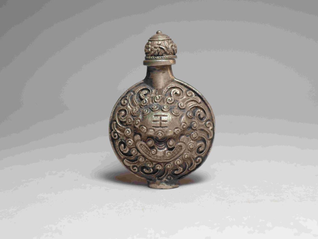 OLD COPPER SNUFF BOTTLE (1 of 5)