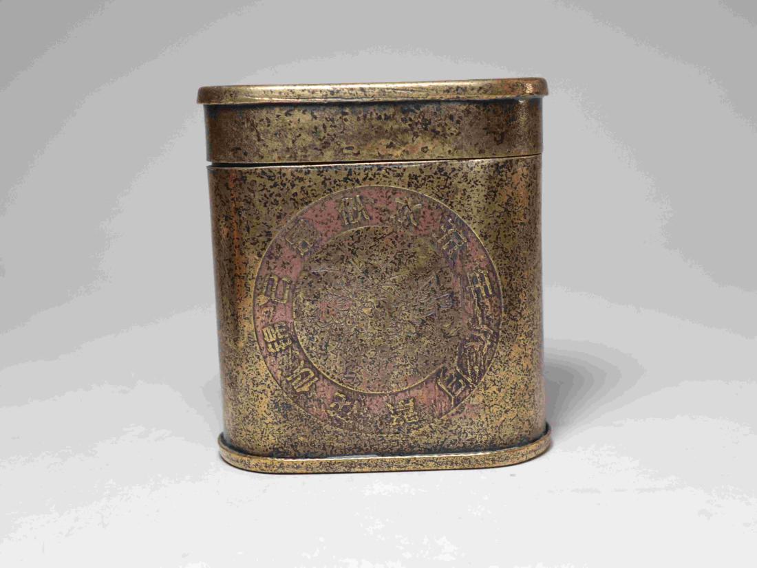 OLD COPPER BOX (1 of 6)