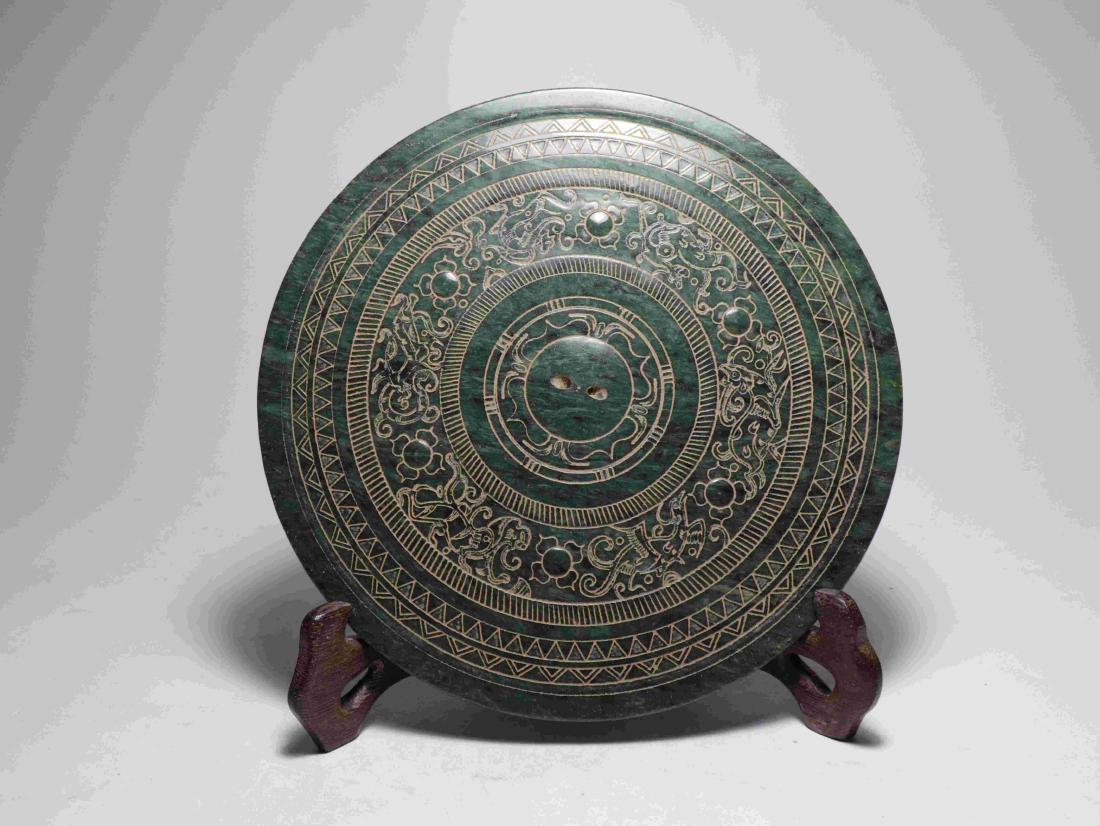 DRAGON AND PHOENIX GRAIN JADE MIRROR (1 of 6)