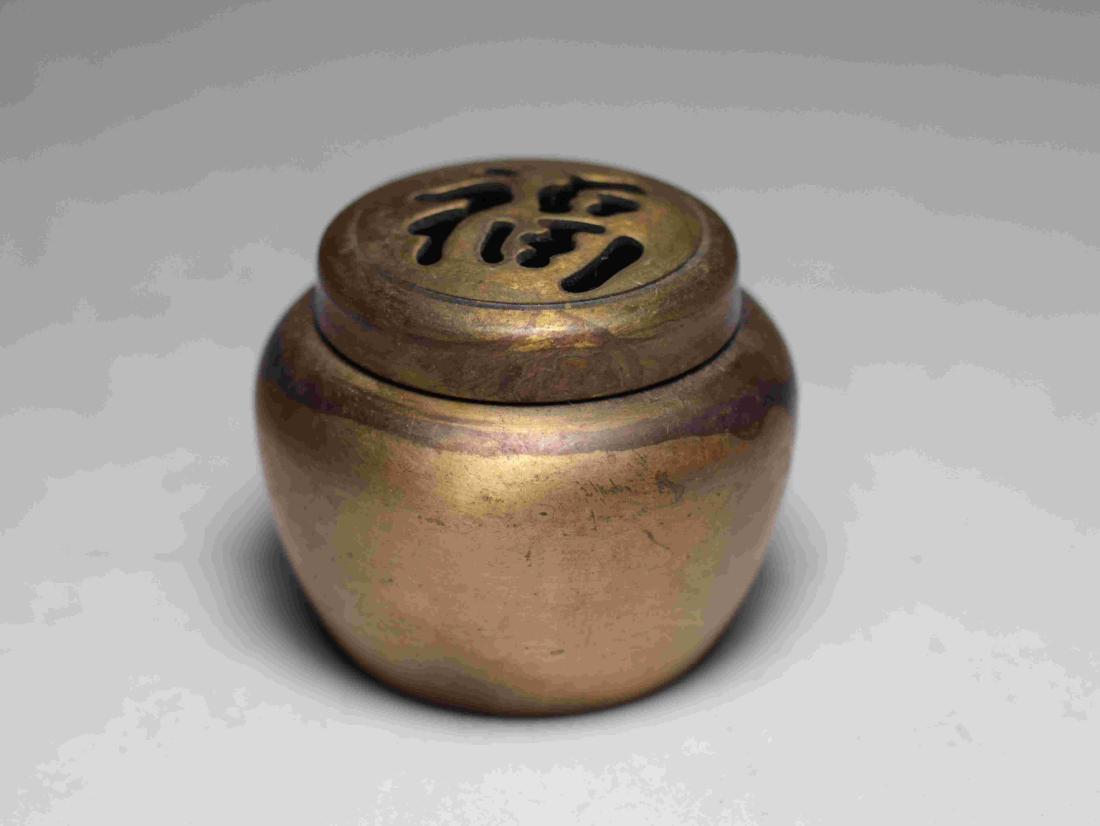 OLD BRONZE FOOK INCENSE FURNACE: Old Bronze Fook Incense Furnace.size(36*43),156.7g