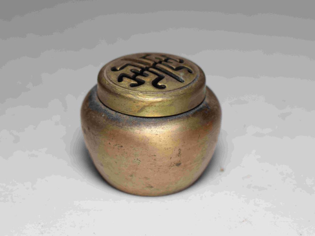 OLD BRONZE SHOU ZI INCENSE FURNACE: Old Bronze Shou Zi incense Furnace.size(36*44),167.4g