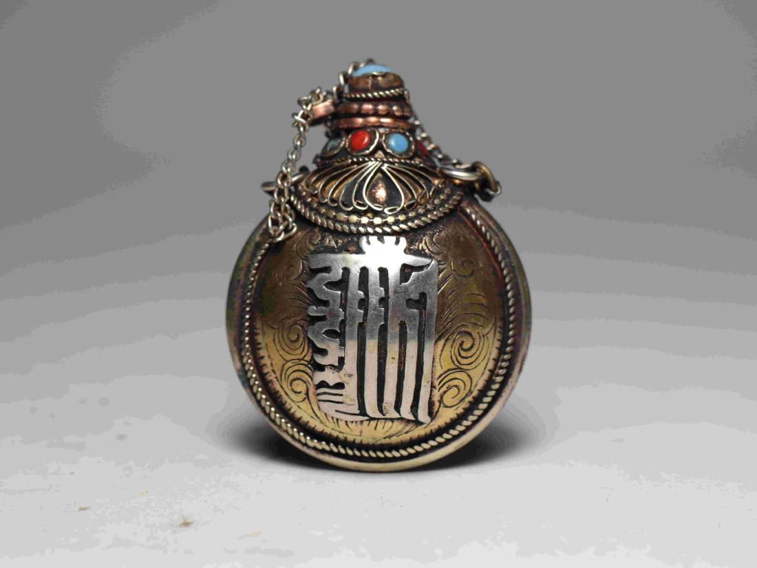 OLD COPPER SNUFF BOTTLE (1 of 6)