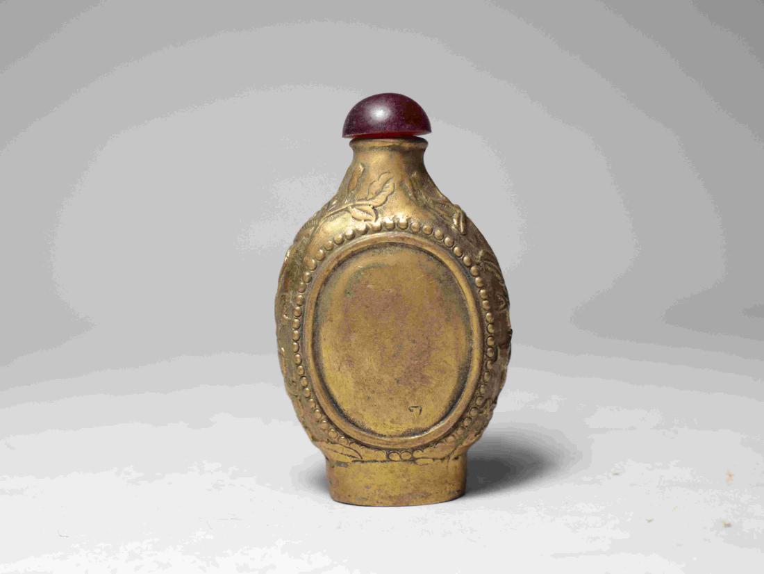 OLD COPPER SNUFF BOTTLE (1 of 7)