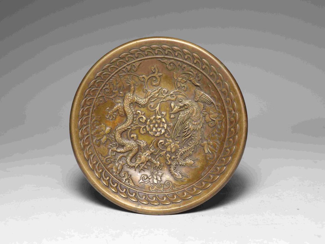 DRAGON AND PHOENIX COPPER PLATE: Dragon and Phoenix copper plate. Size(89*25), 275.2g