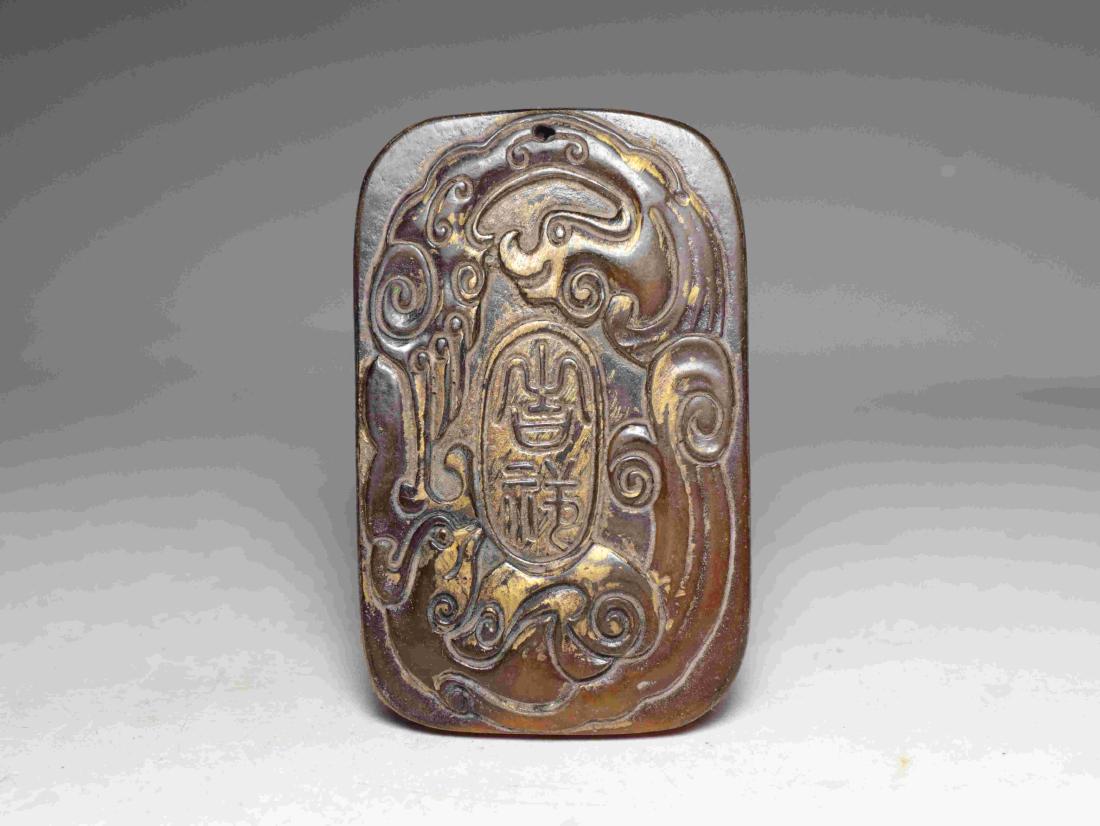 AMBER CARVED BUDDHA (1 of 5)