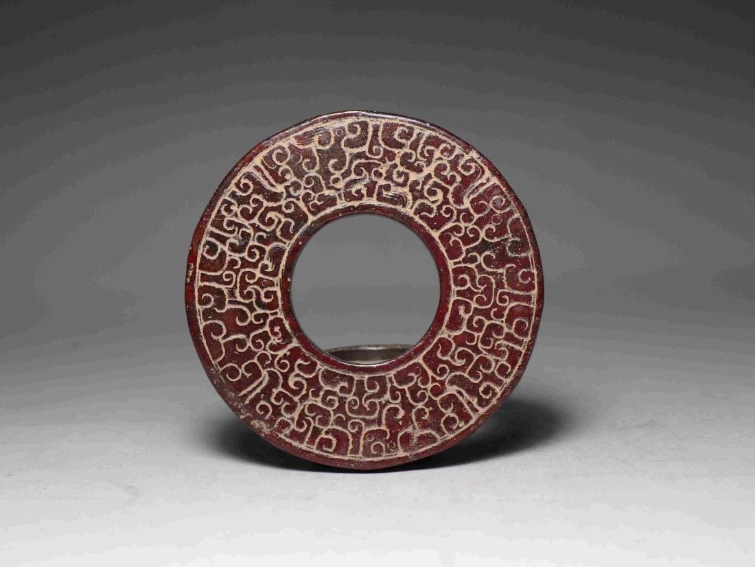 ZHANHAN HETIAN JADE DISC WITH TADPOLE PATTERN (1 of 7)