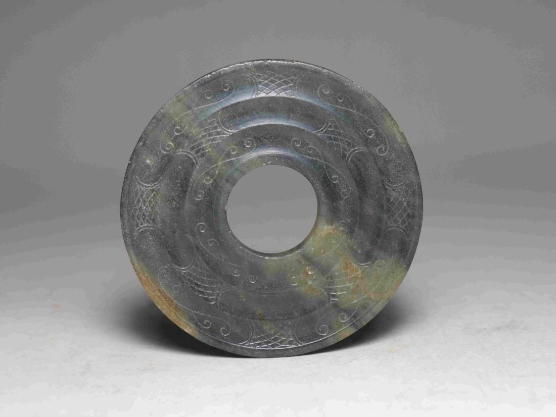 ZHANHAN HETIAN JADE DISC (1 of 8)