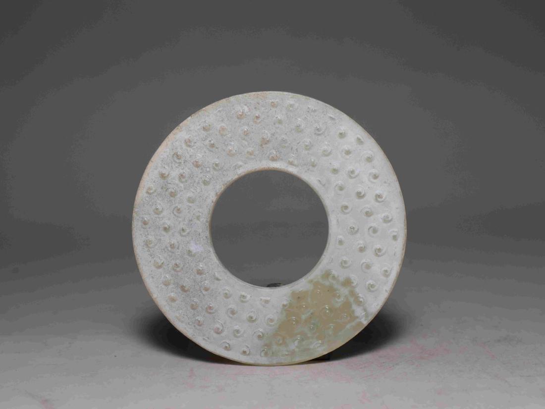 ZHANHAN HETIAN JADE DISC WITH TADPOLE PATTERN (1 of 7)