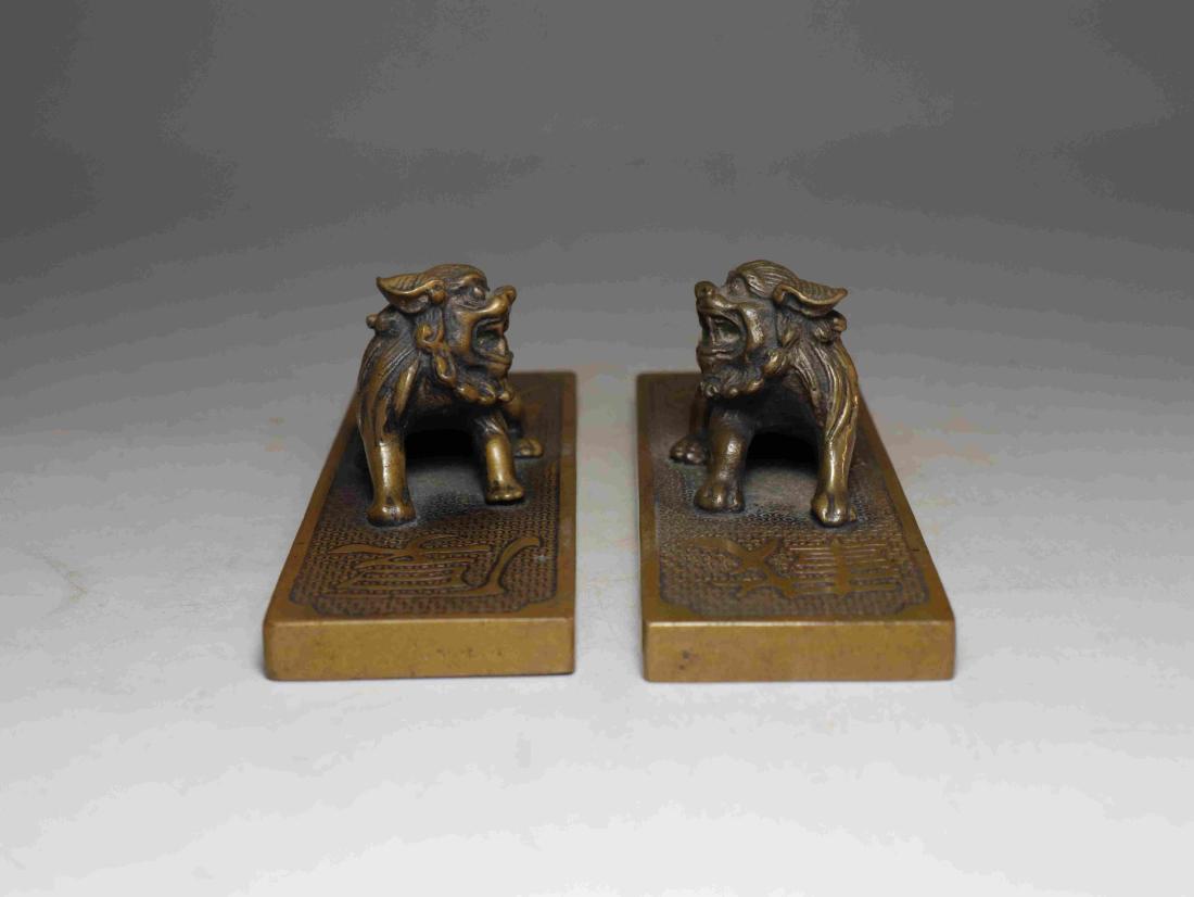 HOUDE COPPER LION SHAPED PAPERWEIGHT (1 of 7)