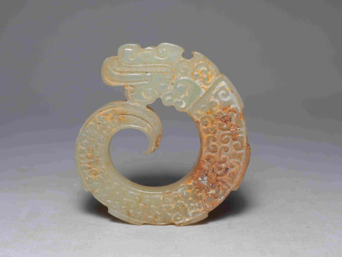 HETIAN JADE DRAGON SHAPE DISC (1 of 8)