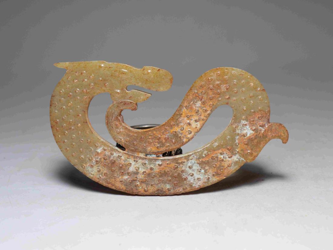 HETIAN JADE DRAGON SHAPE PENDANT (1 of 9)